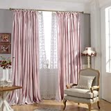 特价成品定制高档欧式简约纯色粉色镶珠卧室客厅温馨遮光窗帘