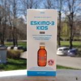 直邮&现货 瑞典 爱斯基摩儿童鱼油 ESKIMO 3 最纯最稳定最安全