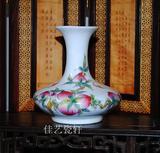 文革瓷器厂货 陶瓷器花瓶收藏古董古玩杂件 老旧摆件民国乾隆珐琅