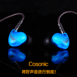 Cosonic W1入耳式耳机 重低音跑步手机线控耳麦挂耳带运动耳塞潮