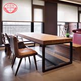 loft实木餐桌椅组合美式铁艺复古大板餐桌会议桌洽谈设计师办公桌