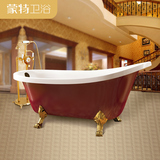 欧式复古贵妃浴缸 独立式移动浴缸亚克力浴缸 多颜色选择810