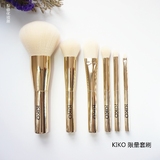 【新店特惠】KIKO 超美新年限量款化妆刷套装 6只套刷