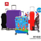 旅行李箱套保护套新秀丽拉杆箱日默瓦卡通皮箱子外套18 28 31寸
