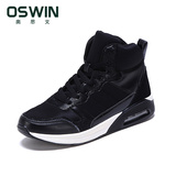 OSWIN/奥思文鞋柜韩版潮流短靴休闲冬季品牌潮新款鞋时尚运动男鞋