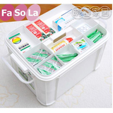 日本fasola药箱家庭用多功能急救箱家用家庭小药箱医药箱子特大号