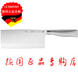 德国原装正品WMF福腾宝Grand Gourmet系列全钢中式菜刀1880406032
