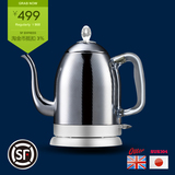 功夫电茶壶 日本进口不锈钢壶身烧水壶 1.0L304电热水壶 新品特价