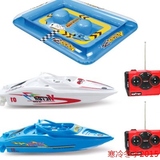 六一儿童节创新正版遥控船快艇玩具遥控迷你船双人游戏玩具高速男