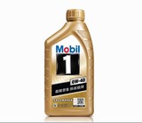 Mobil 美孚1号 车用润滑油 0W-40 1L API SN级 全合成机油 金美孚