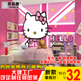 背景墙卧室粉色公主房壁纸儿童卡通hellokitty猫墙纸大型壁画定制