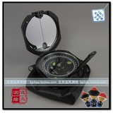 哈尔滨光学仪器厂DQY-1A型地质罗盘仪/指南针 北京区总代新品上市