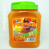 广村特级芒果果酱3kg 罐装 奶茶店专用 沙冰刨冰烘焙原料批发特价