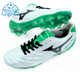棒棒正品：MIZUNO/美津浓 Supersonic Wave 3 MD 袋鼠皮足球鞋