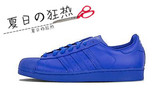 美国代购 运动鞋 Adidas阿迪达斯 S41814 蓝色男女贝壳头休闲板鞋
