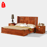 新中式红木家具刺猬紫檀红木大床 1.8米双人床明清古典红木双人床