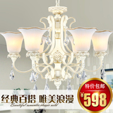 欧式现代时尚水晶吊灯 客厅卧室田园树脂灯白色简约灯饰灯具正品
