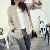 秋季新韩版纯色圆领毛衣开衫女短款口袋喇叭袖卷边针织衫宽松外套