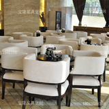 中式现代简约沙发椅 一桌四椅 布艺接待洽谈桌椅 售楼处酒店家具