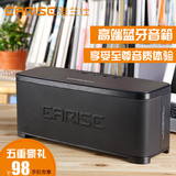 电脑音响EARISE/雅兰仕 S5无线蓝牙插卡 2.1低音炮5个喇叭音箱