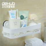 包换！韩国DeHUB吸盘卫浴置物架 浴室化妆品收纳架 浴室角架