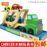外贸美国品牌儿童玩具车木制汽车模型仿真卡车工程车双层运输车