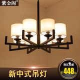 新中式吊灯现代简约铁艺吊灯大气大厅客厅灯仿古圆形餐厅卧室灯具