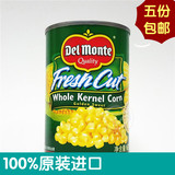 地扪玉米粒罐头原装泰国进口甜玉米粒420G整粒超鲜任5罐特价包邮