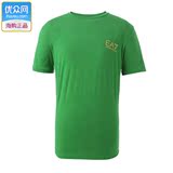 正品折扣EA阿玛尼Armani绿色Logo条纹点缀男士短袖T恤包邮
