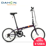DAHON大行KBC061 D6经典热卖款20寸折叠自行车成人男女式变速单车