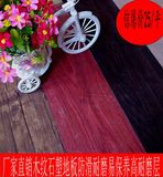 PVC地板 塑胶地板 石塑地板木纹 PVC地板革 复合地板木纹