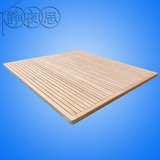 厂销 榉木床板 木板床垫 双人1.8米单人1.5米 硬板床垫 实木床板