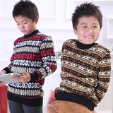 韩版童装冬款男童加绒加厚打底衫儿童保暖衣上衣绒衫宝宝卫衣套头
