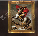自画数字油画diy手绘客厅沙发背景墙欧式装饰画拿破仑送男神偶像