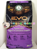 特价包邮美国凌采EVO猫粮火鸡肉凌采猫粮进口全猫粮15.4磅/7KG