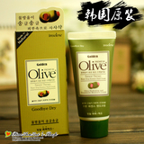 韩国直运正品 OLIVE橄榄水珠护手霜~可揉出水珠 店主推荐 到货