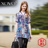 XOVO2016夏季新品女装韩版印花真丝衬衫 短袖复古时尚中长款衬衣