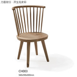 原生态家具 原木实木餐椅简约现代北欧风格创意个性艺术餐厅椅子