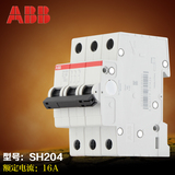 ABB微型断路器SH203 3P小型 D型断路器 空气开关16A32A40A63A正品