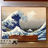 日式浮世绘神奈川冲浪里墙纸和风日本风俗壁纸古典大型壁画背景墙