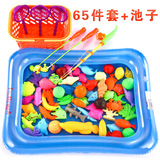 儿童钓鱼玩具池套装儿童钓鱼玩具套装磁性戏水宝宝钓鱼玩具鱼65+C