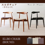 出口日本北欧宜家实木餐椅 现代简约餐椅皮餐椅水曲柳咖啡椅