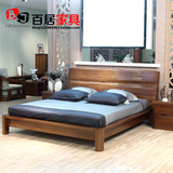 全实木中式实木床 1.8米核桃木床卧室双人床 高档核桃木婚床家具