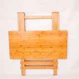 楠竹实木折叠桌可折叠小方桌简易长方形餐桌麻将桌书桌吃饭桌便携