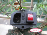 特价AC电源插座10A250V 三合一 带保险带开关带灯 品字带耳AC插座