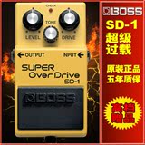 正品BOSS SD-1单块效果器超级过载失真SD1电吉他效果器送豪礼