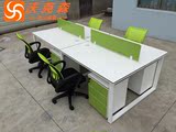 上海办公家具四人位钢木组合4人位职员办公桌屏风工作位员工卡位