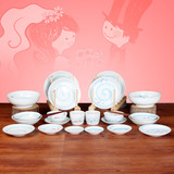 创意结婚礼物日本进口陶瓷情侣餐具套装釉下彩日式和风陶瓷餐盘碗