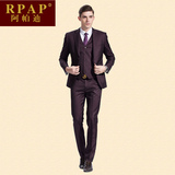 RPAP阿帕迪 品牌男装 宴会气质西服套装 男士修身正装西装三件套