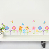 包邮创意可爱温馨植物花卉贴纸客厅卧室沙发背景墙壁贴画清新小花